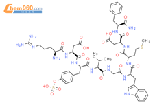 Caerulein,1-de(5-oxo-L-proline)-2-L-arginine-5-L-valine- (9CI)结构式图片|117829-67-1结构式图片