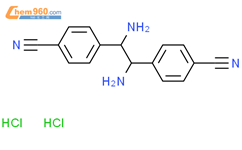 （1R,2R)-(＋)-1,2 - 双（4 - 氰基苯基）乙二胺
