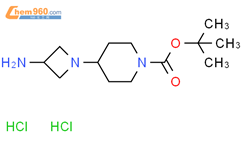 4-(3-氨基-1-氮杂啶)-1-哌啶羧酸 1,1-二甲基乙酯双盐酸盐结构式图片|1179361-59-1结构式图片