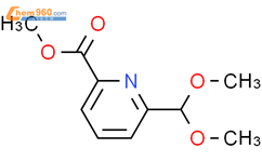 methyl 6-(dimethoxymethyl)pyridine-2-carboxylate结构式图片|118130-85-1结构式图片