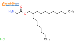 Glycine, 2-heptylundecyl ester, hydrochloride结构式图片|118200-88-7结构式图片