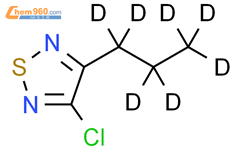 3-氯-4-(n-丙基-d7)-1,2,5-噻二唑结构式图片|1185313-73-8结构式图片