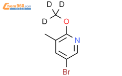 3-溴-5-甲基-6-(甲氧基-d3)吡啶