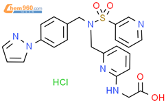 N-[6-[[[[4-(1H-吡唑-1-基)苯基]甲基](3-吡啶磺酰)氨基]甲基]-2-吡啶基]-甘氨酸 盐酸盐结构式图片|1187450-64-1结构式图片