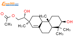 16-邻乙酰基豨莶精醇
