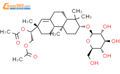 15,16-二邻乙酰基吡喃葡糖苷结构式图片|1188282-02-1结构式图片