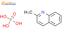 2-甲基喹啉磷酸盐结构式图片|118896-93-8结构式图片