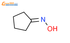 环戊酮肟