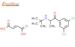 5-氯安非他酮富马酸盐结构式图片|1193779-50-8结构式图片