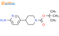 4 - （6 -氨基吡啶- 3 -基）哌啶- 1 -甲酸叔丁酯