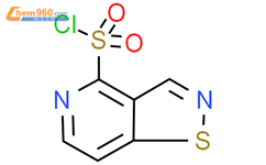 [1,2]噻唑并[4,5-c]吡啶-4-磺酰氯