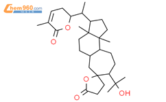 schinalactone B结构式