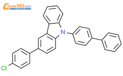 盐酸苯丁胺结构式图片|1219821-48-3结构式图片