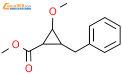 2-甲氧基-3-(苯基甲基)环丙烷甲酸甲酯