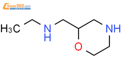 N-((吗啉-2-基)甲基)乙胺
