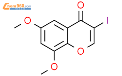 3-碘-6,8-二甲氧基-4H-色烯-4-酮结构式图片|1229653-15-9结构式图片