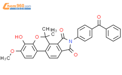 2-羟基雌二醇结构式图片|1233082-79-5结构式图片