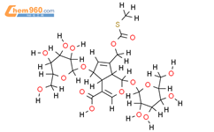 6β-O-β-D-葡萄糖基芍药苷酸结构式图片|1234559-96-6结构式图片