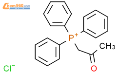 丙酮基三苯基氯化膦结构式图片|1235-21-8结构式图片