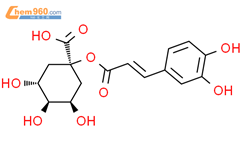 1-咖啡酰奎宁酸结构式图片|1241-87-8结构式图片