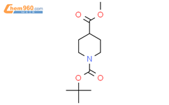 N-BOC-4-哌啶甲酸甲酯