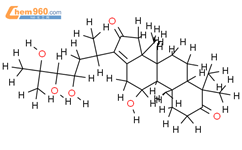 16-氧代泽泻醇A结构式图片|124515-98-6结构式图片