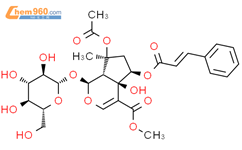 6-O-反式肉桂酰氯化糖苷B结构式图片|1246012-25-8结构式图片