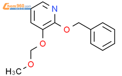 2-(苄氧基)-3-(甲氧基甲氧基)吡啶结构式图片|1246560-70-2结构式图片