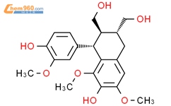 （+）-8-甲氧基异戊二烯醇结构式图片|124681-08-9结构式图片