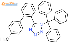 N-(三苯基甲基)-5-(4'-甲基联苯-2-基)四氮唑结构式图片|124750-53-4结构式图片