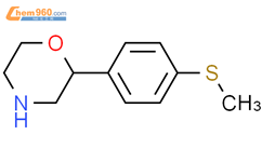 2-[4-(甲硫基)苯基]吗啉结构式图片|1251196-43-6结构式图片