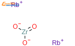 Zirconate (ZrO32-),rubidium (1:2)结构式图片|12534-23-5结构式图片
