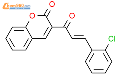 3-[(2E)-3-(2-氯苯基)-1-氧代-2-丙烯-1-基]-2H-1-苯并吡喃-2-酮结构式图片|1253978-24-3结构式图片