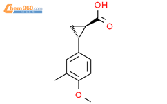 反式-2-（4-甲氧基-3-甲基苯基）环丙烷-1-羧酸结构式图片|1257122-69-2结构式图片