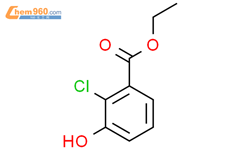 2-氯-3-羟基苯甲酸乙酯