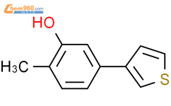 2-methyl-5-thiophen-3-ylphenol结构式图片|1261985-23-2结构式图片