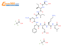 OVA Peptide(257-264) TFA结构式图片|1262751-08-5结构式图片