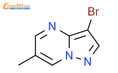 3-溴-6-甲基吡唑并[1,5-a]嘧啶
