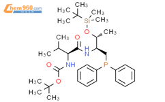 1,1-Dimethylethyl (3S,6S,7R)-6-[(diphenylphosphino)methyl]-7,9,9,10,10-pentamethyl-3-(1-methylethyl)-4-oxo-8-oxa-2,5-diaza-9-silaundecanoate结构式图片|1264520-45-7结构式图片
