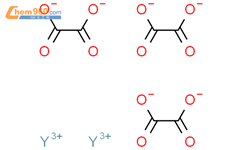 Ethanedioic acid,yttrium(3+) salt (1:?)结构式图片|126476-37-7结构式图片