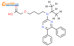 4-[（5,6-二苯基-2-吡嗪基）（异丙基-d7）氨基]丁氧基乙酸结构式图片|1265295-20-2结构式图片