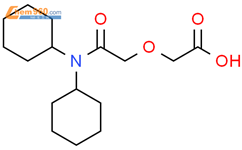 2-(2-(二环己基氨基)-2-氧乙氧基)乙酸