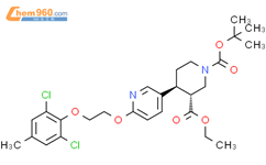 (3R,4S)-1-叔-丁基 3-乙基 4-(6-(2-(2,6-二氯-4-甲基苯氧基)乙氧基)吡啶-3-基)哌啶-1,3-二甲酸基酯结构式图片|1265907-56-9结构式图片