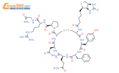 Vasopressin,1-(3-mercaptopropanoicacid)-7-[4-[[5-(hexahydro-2-oxo-1H-thieno[3,4-d]imidazol-4-yl)-1-oxopentyl]amino]-L-proline]-8-L-arginine-,[3aS-(3aa,4b,6aa)]- (9CI)结构式图片|126703-17-1结构式图片