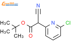 Tert Butyl Chloropyridin Yl Cyanoacetate