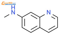 N-甲基-7-喹啉胺