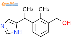 盐酸法莫替丁酰胺杂质结构式图片|128366-50-7结构式图片