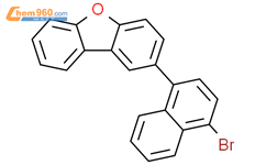 2-(4-溴萘-1-基)二苯并[b,d]呋喃结构式图片|1297532-87-6结构式图片