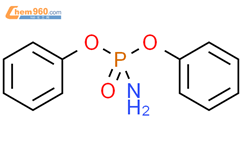 Imidogen, (diphenoxyphosphinyl)-结构式图片|130333-16-3结构式图片