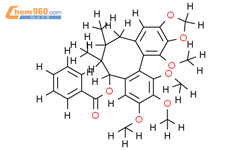 苯甲酰戈米辛O结构式图片|130783-32-3结构式图片